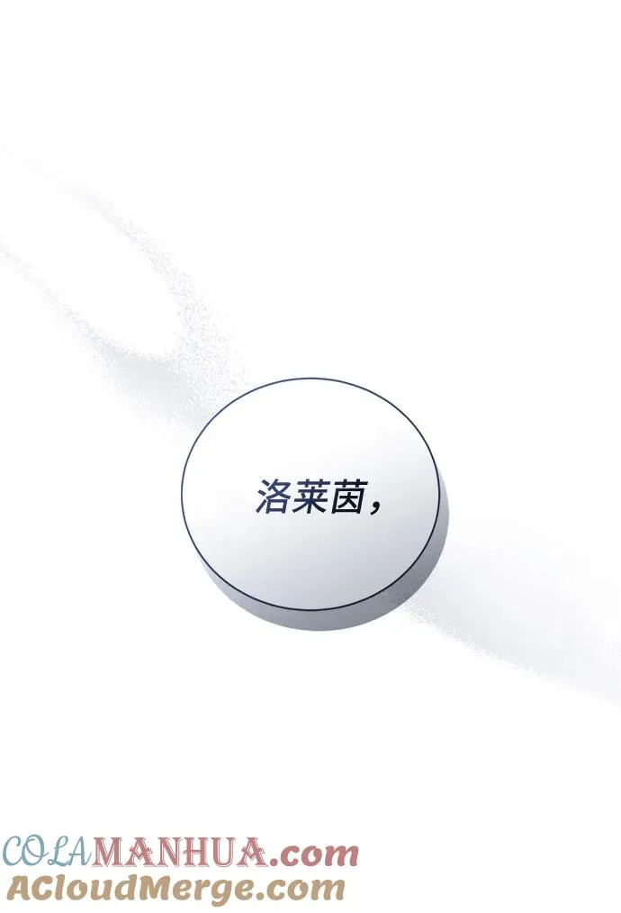 第48话66