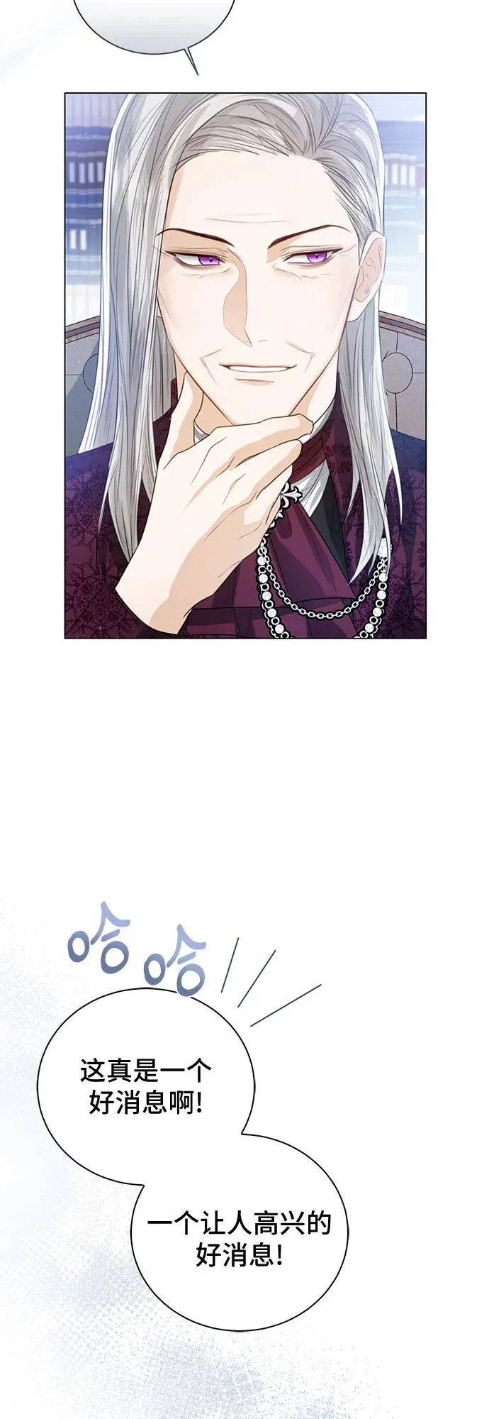 第38话47