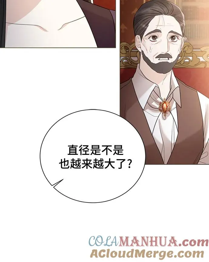 第12话18