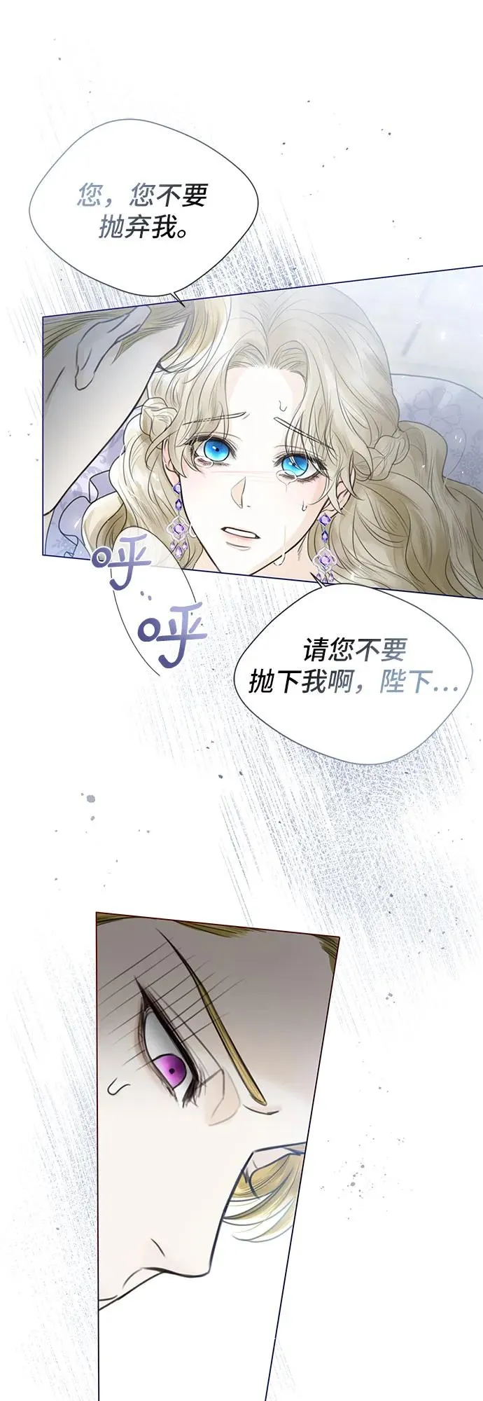 第4话62