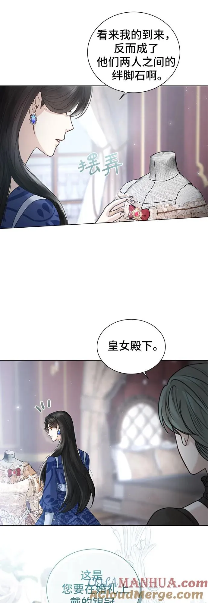 第4话42
