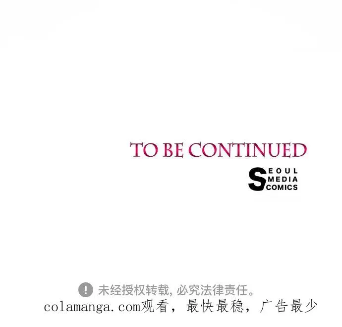 第45话80