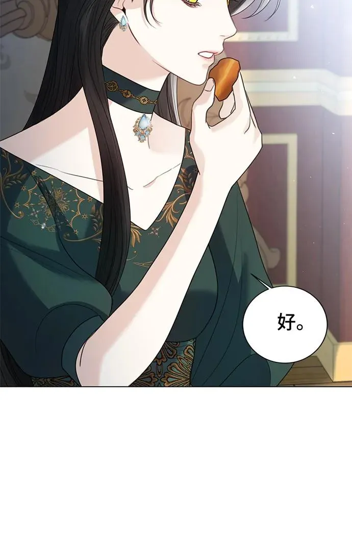 第14话25