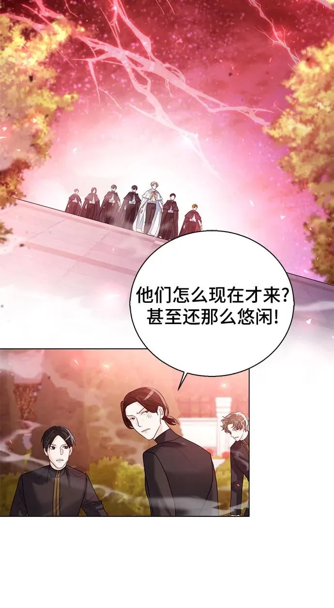 第17话14