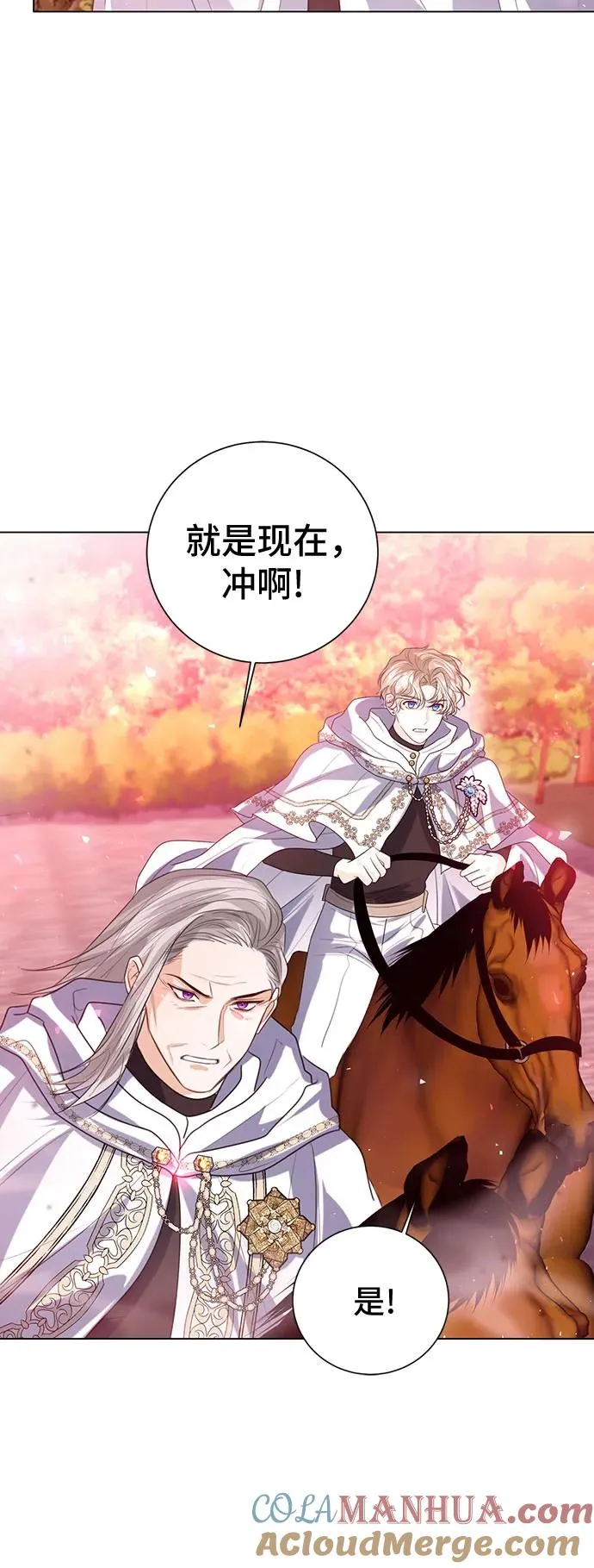 第45话42