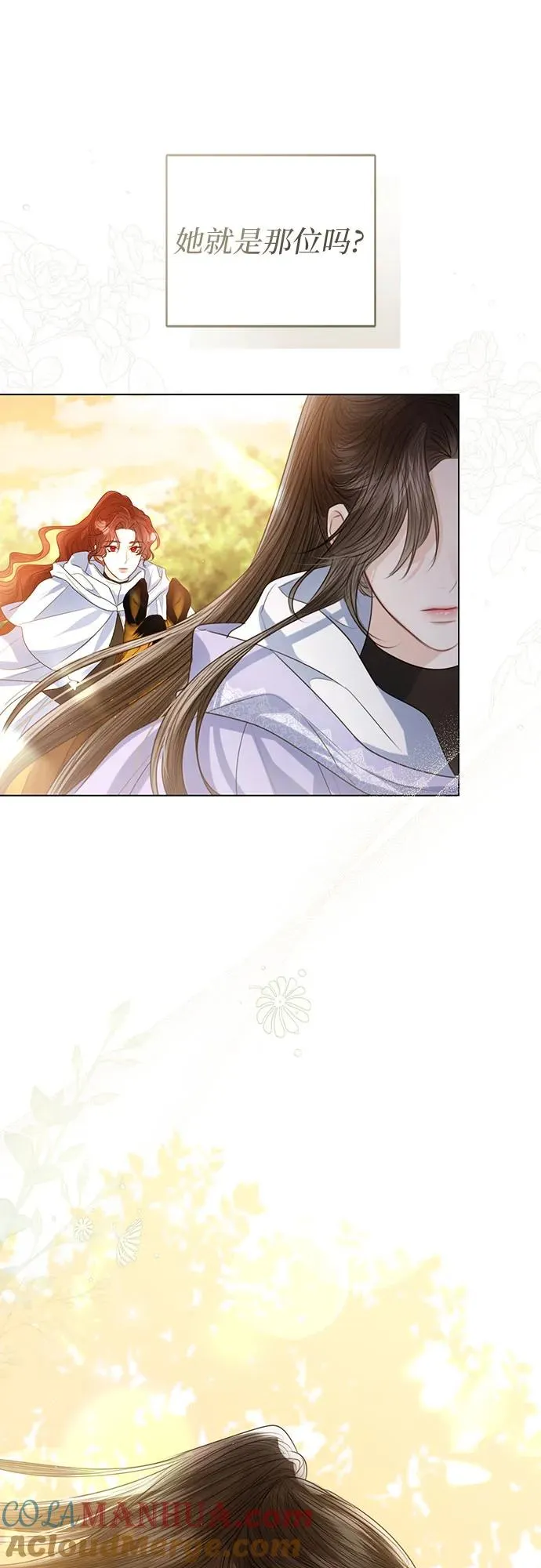 第44话51
