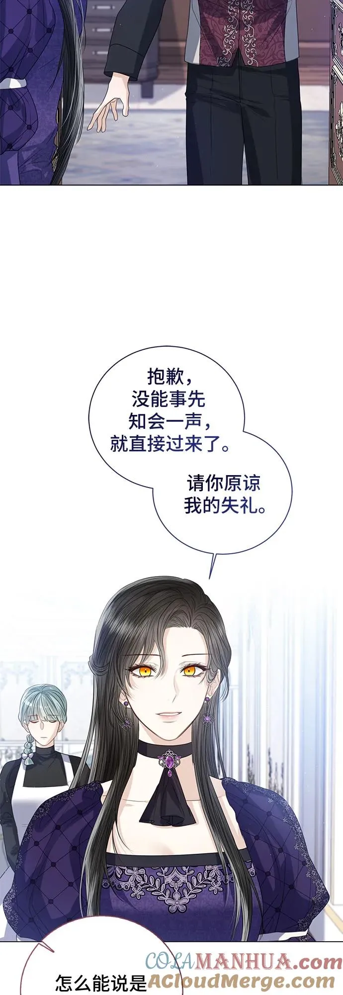 第36话30