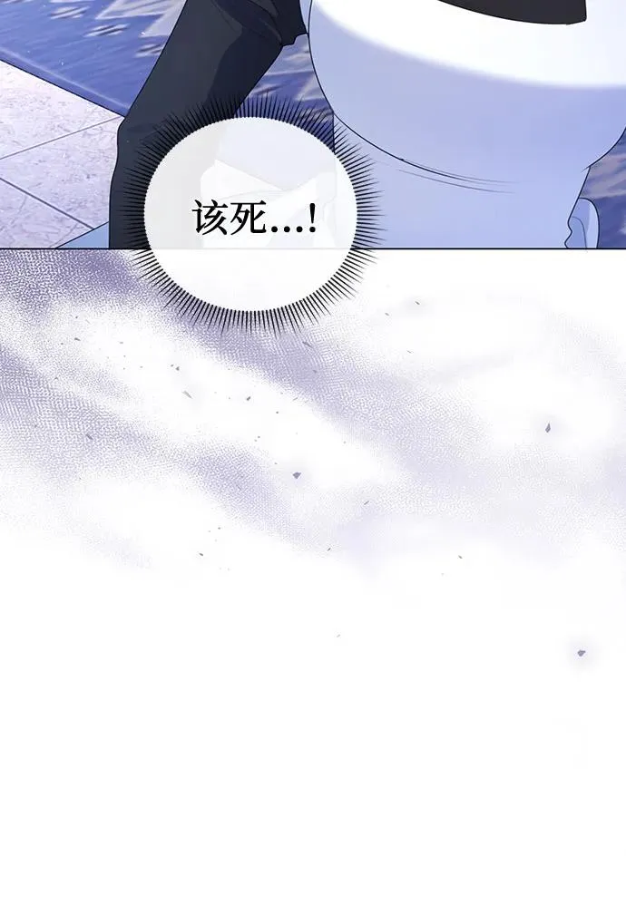 第47话11