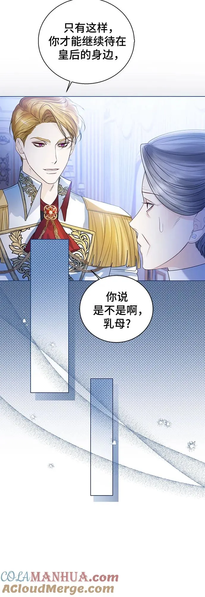 第21话39