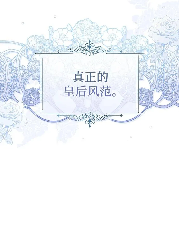 第39话47