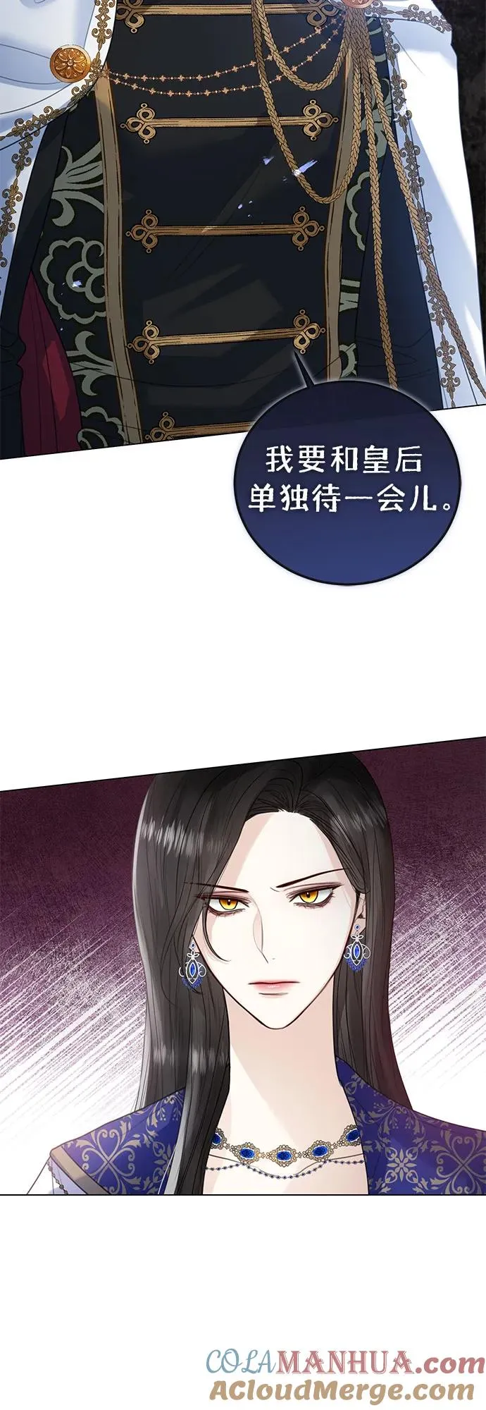 第15话63