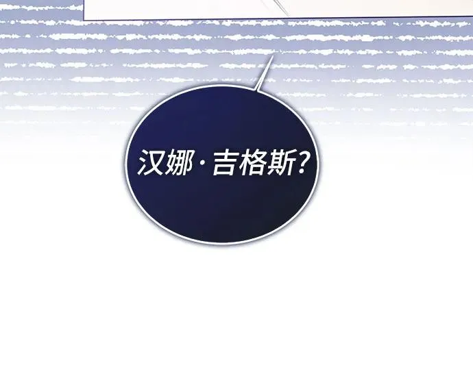 第11话22