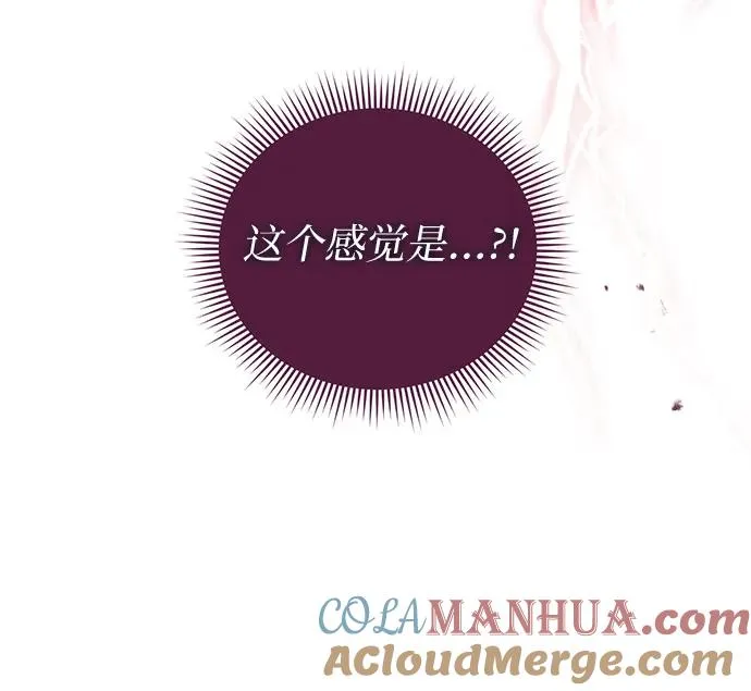 第16话24