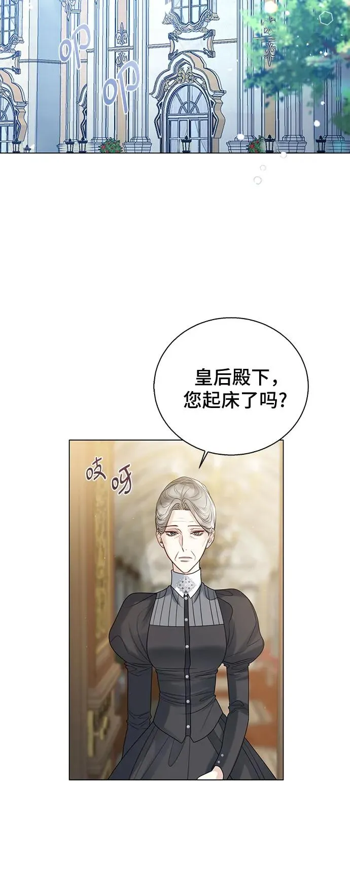 第18话61