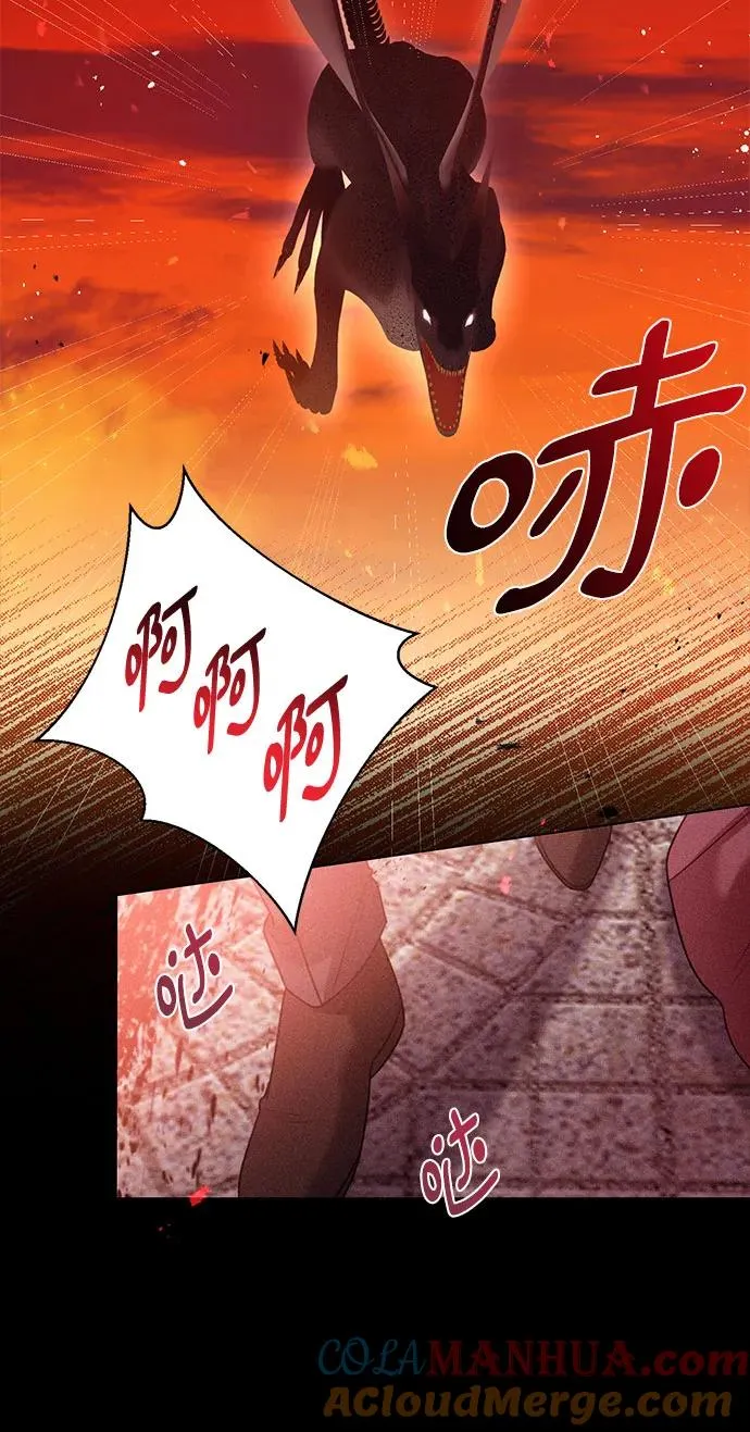 第12话24