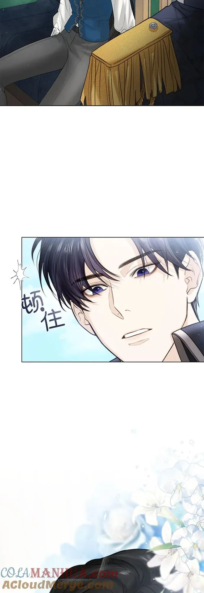 第2话27