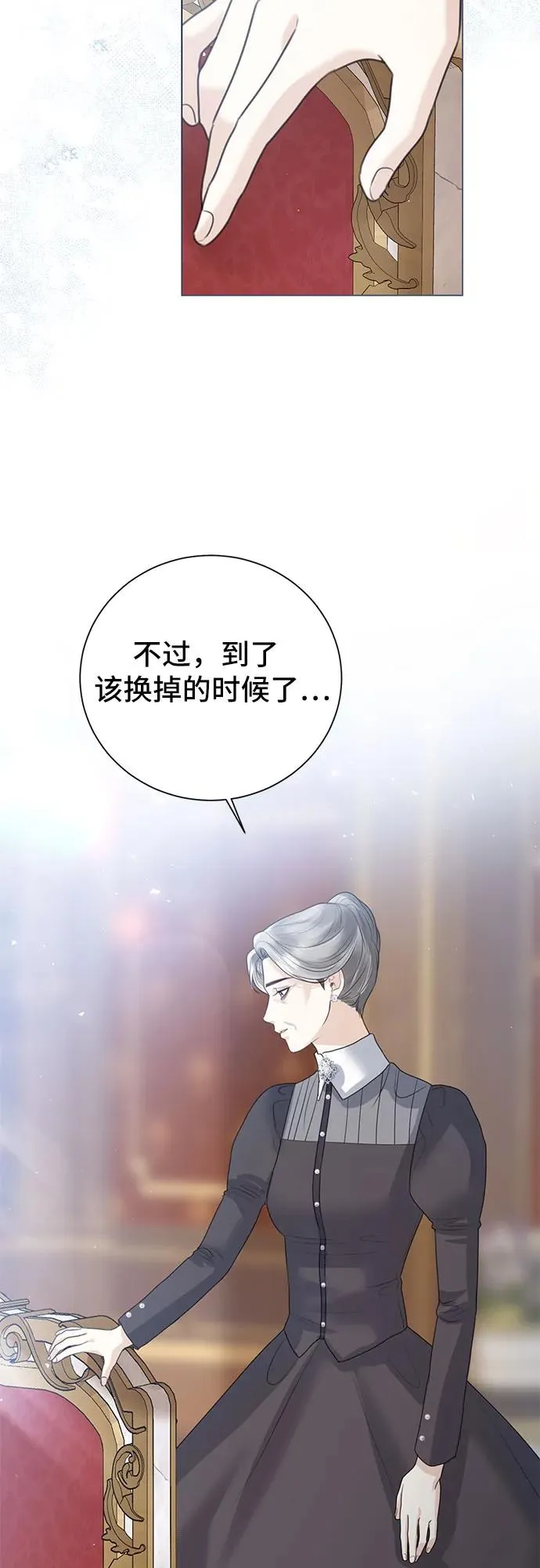 第9话58