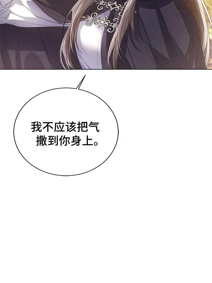 第30话50