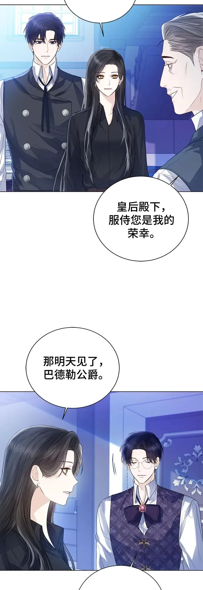 第28话49
