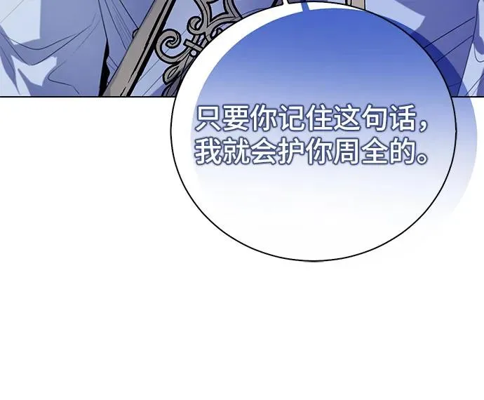 第28话37