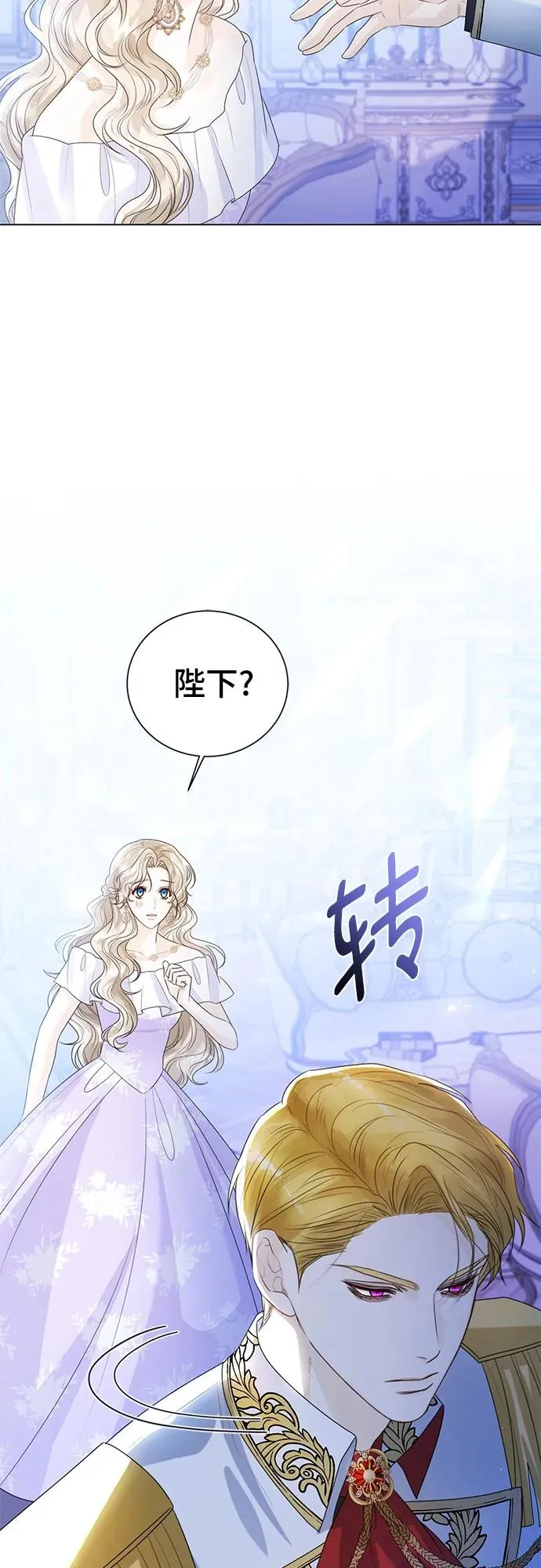 第21话62