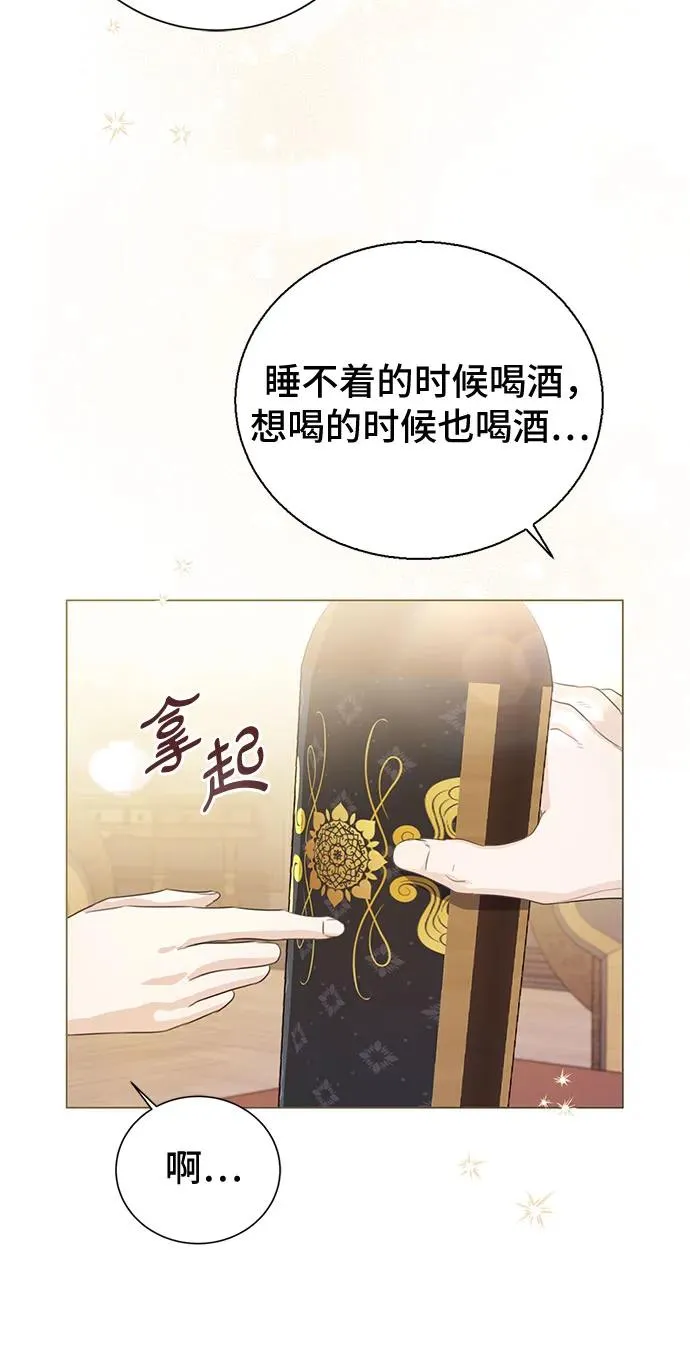 第31话23