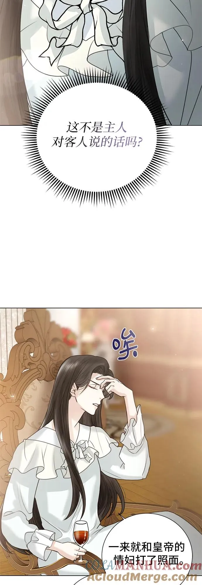 第4话36