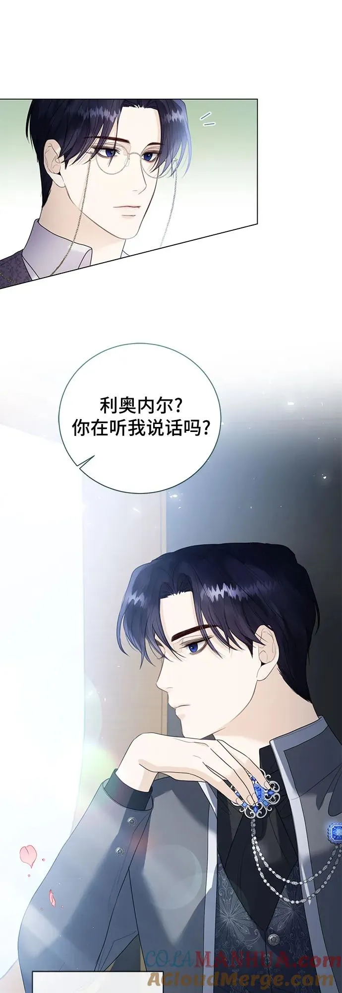 第11话51