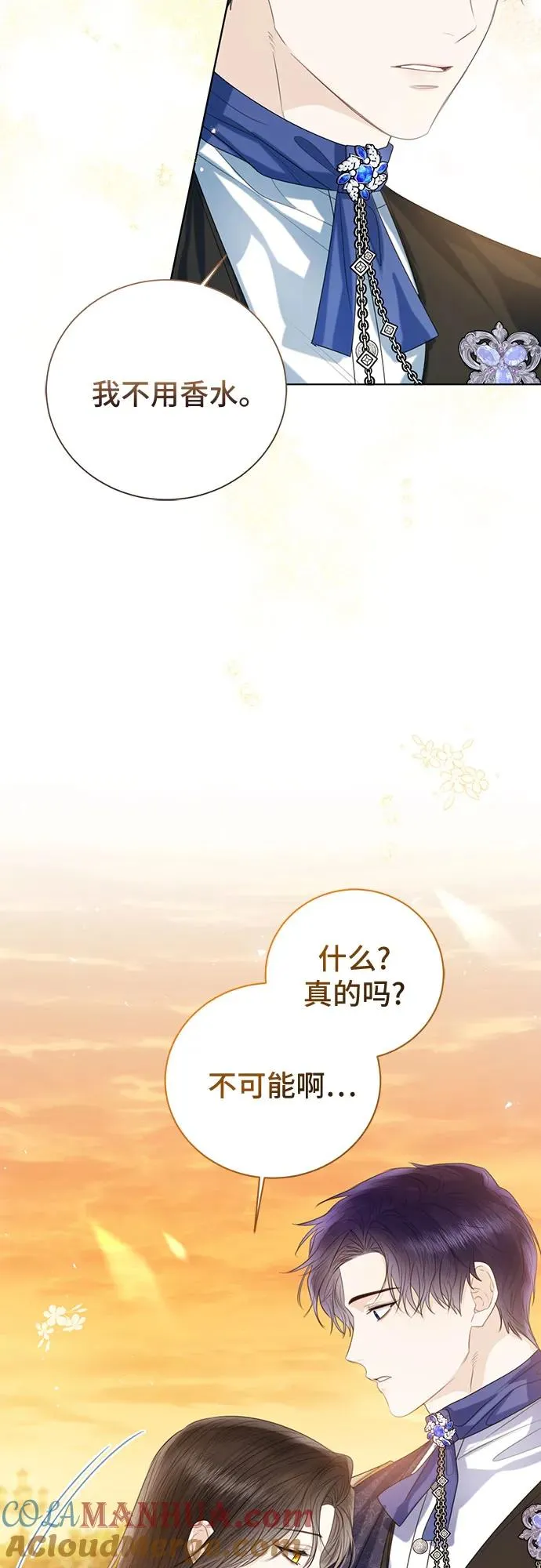 第41话21