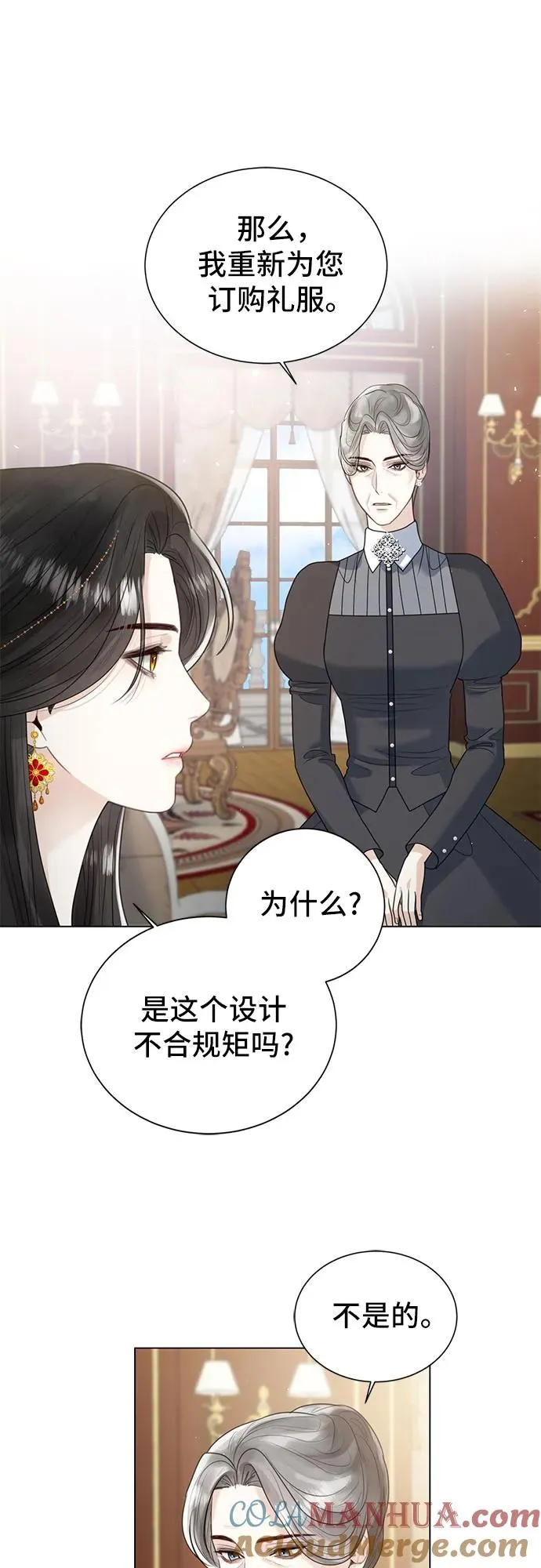 第11话57