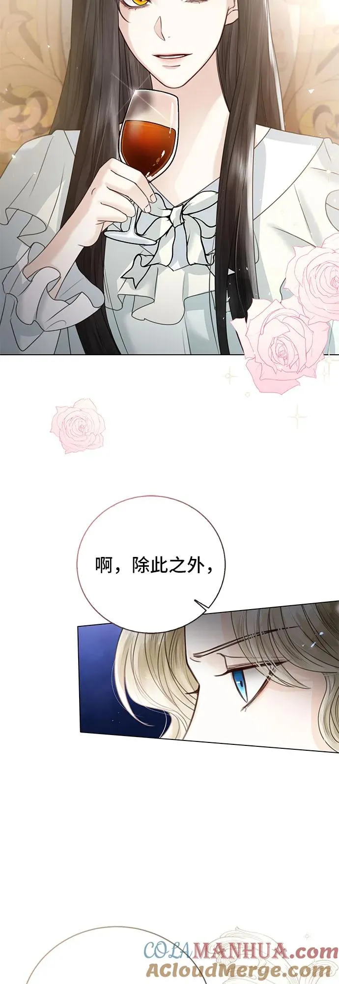 第4话27