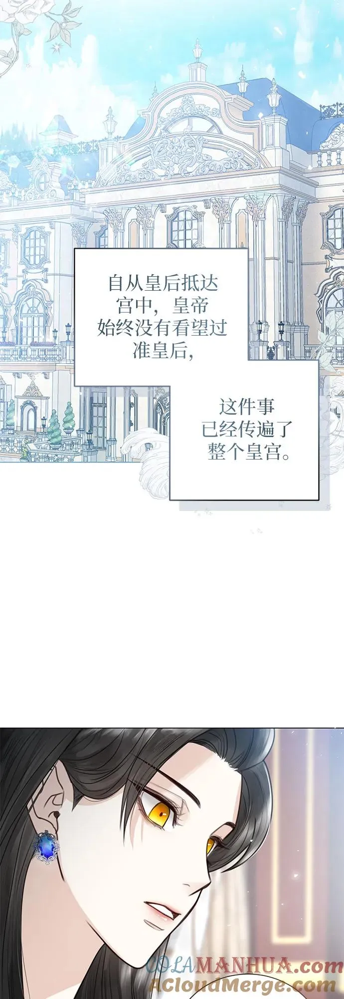 第4话39