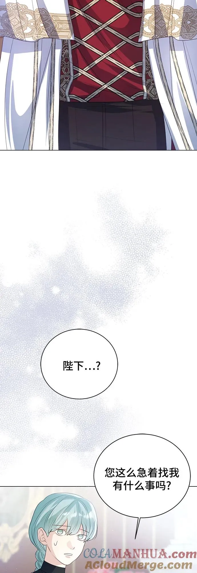 第51话21
