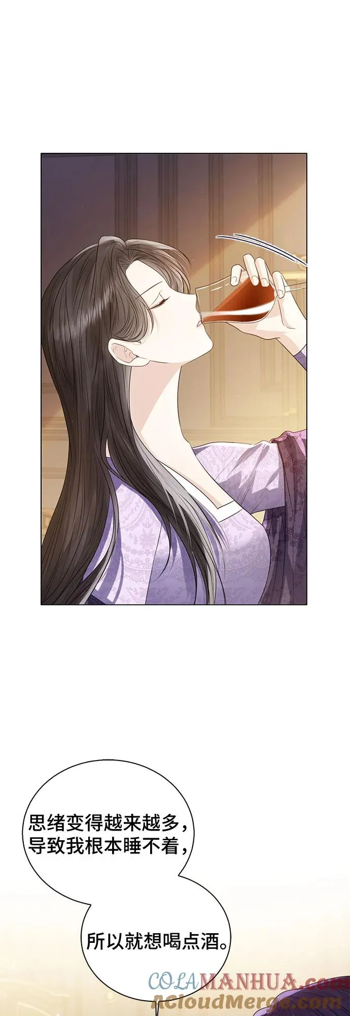 第29话21