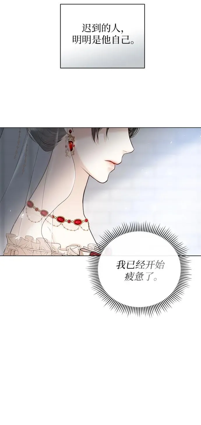 第5话37