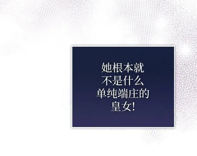 第36话47
