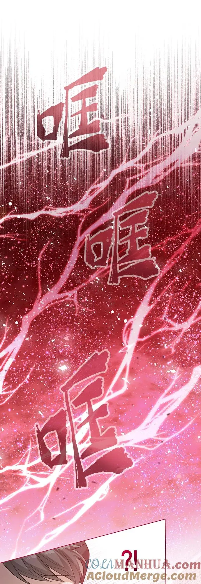 第41话66