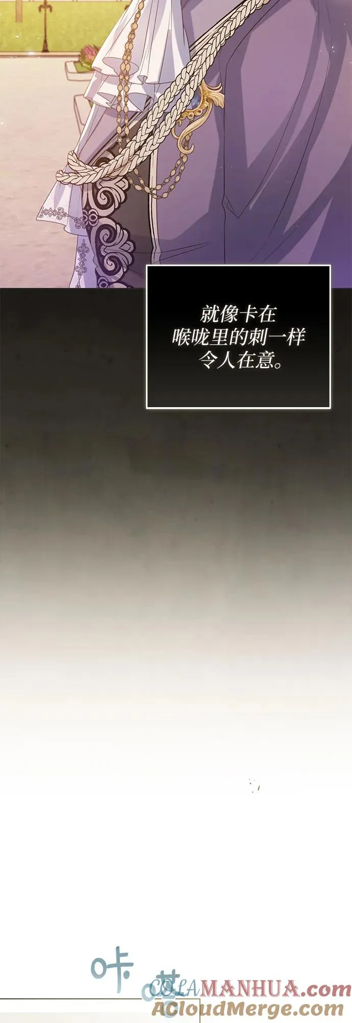 第34话51
