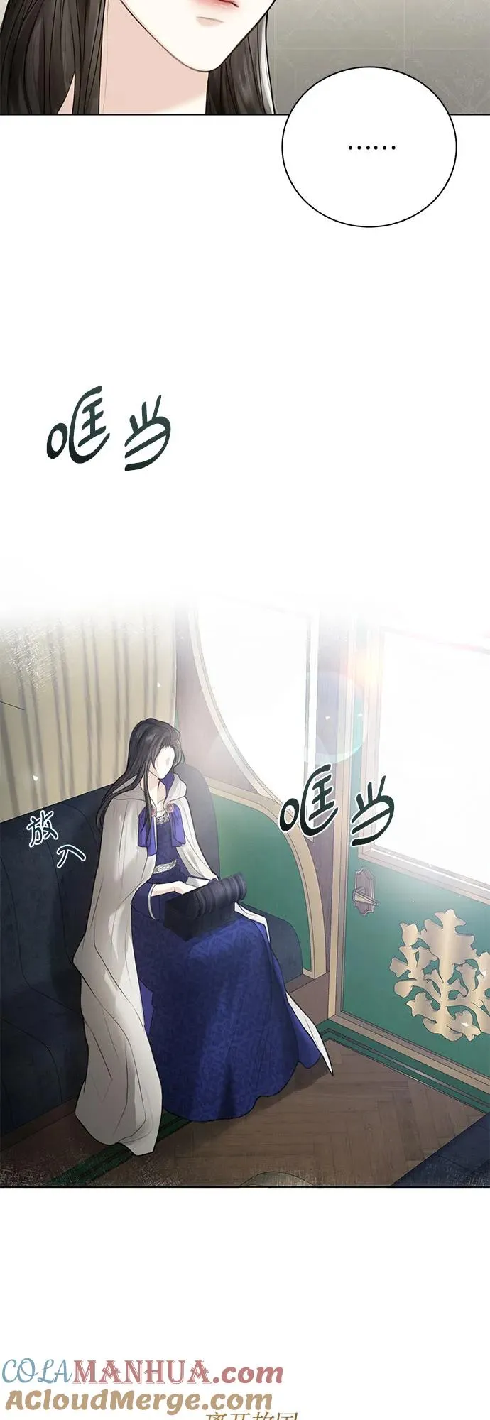 第1话57