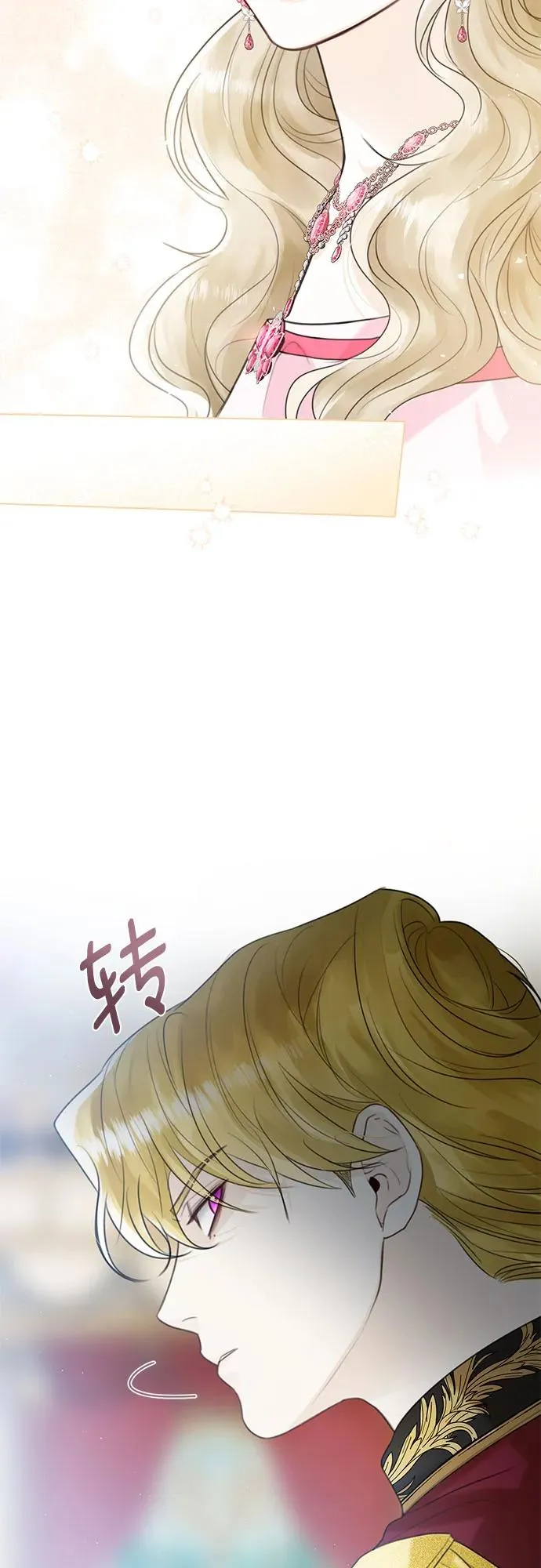 第8话38