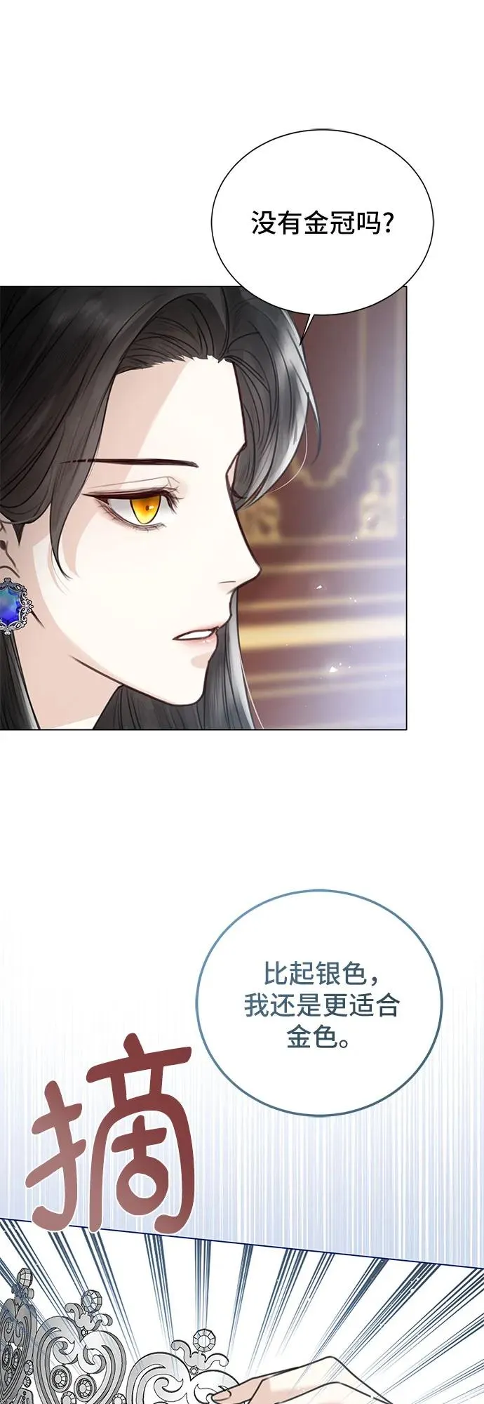第4话46