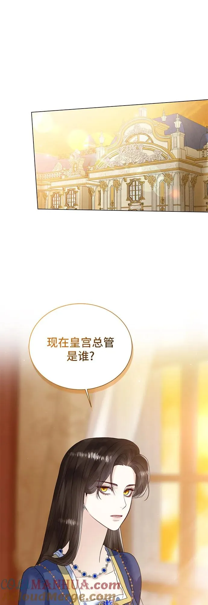 第9话15
