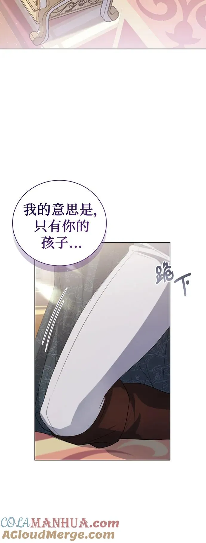 第39话57