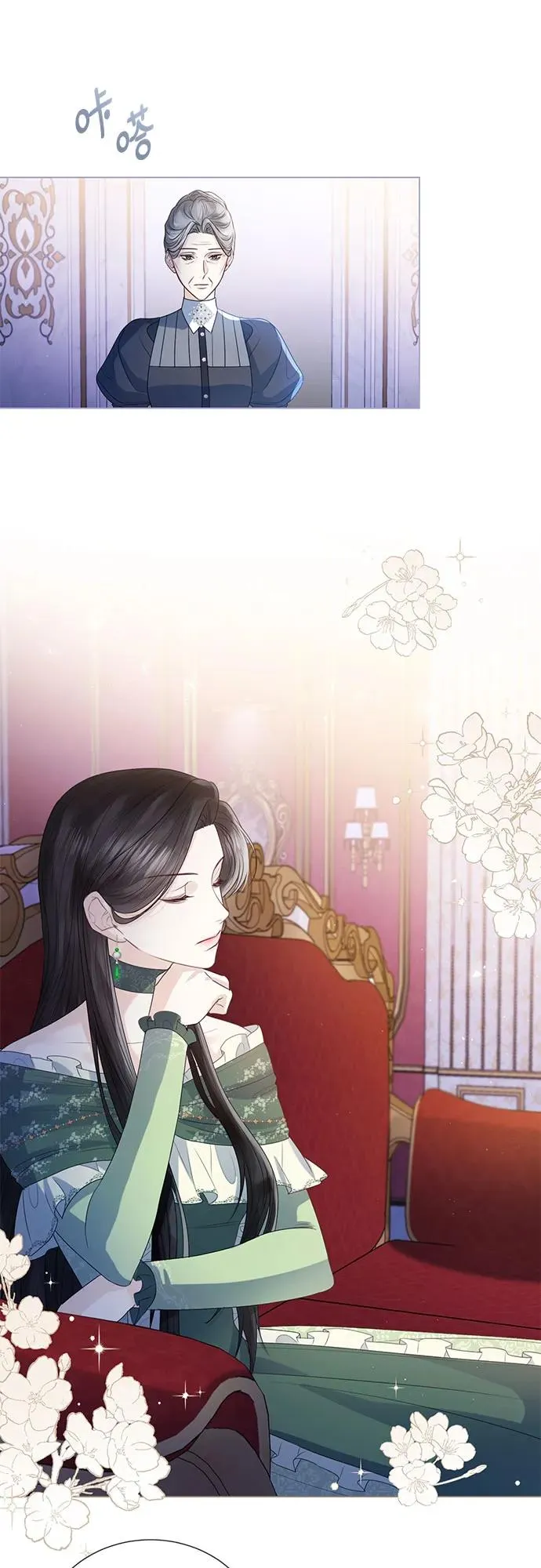 第21话41