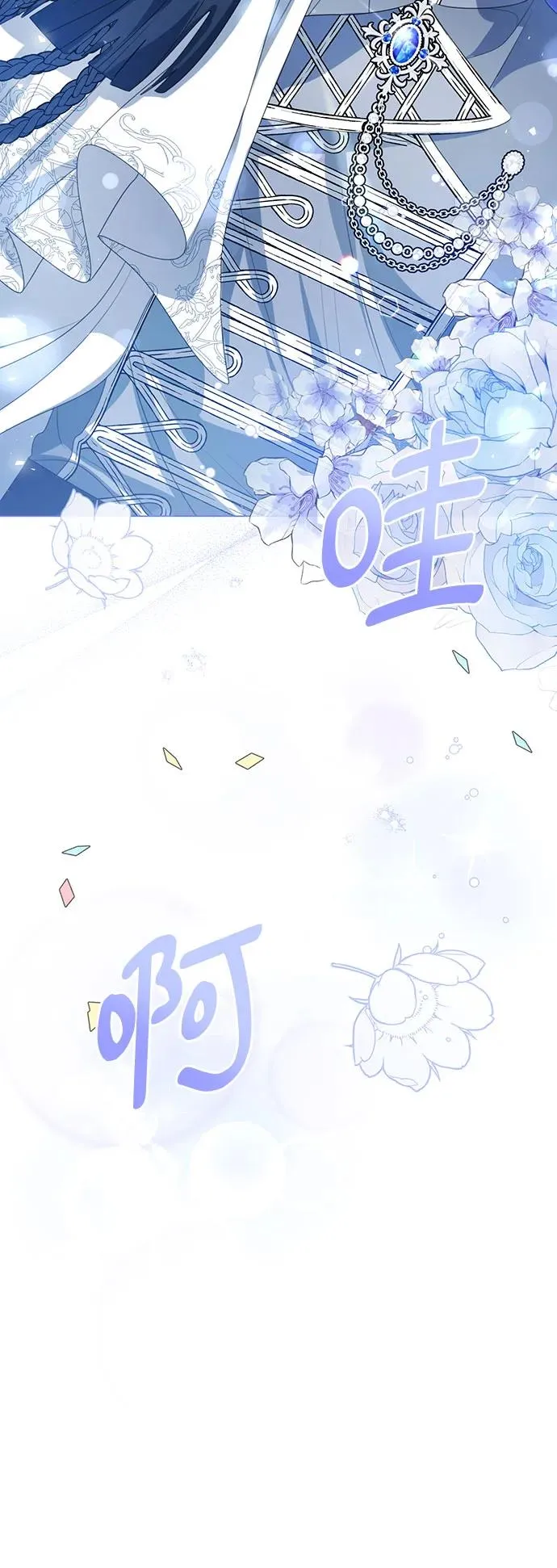 第50话68