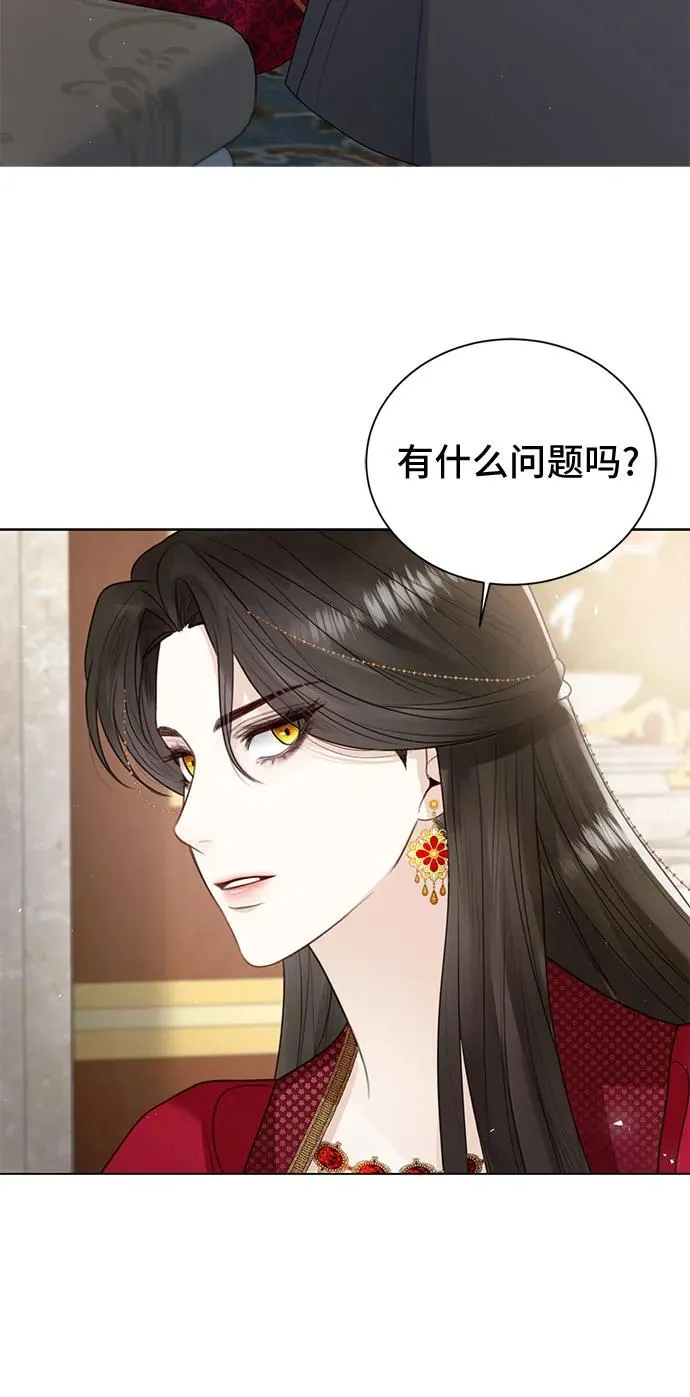 第11话55
