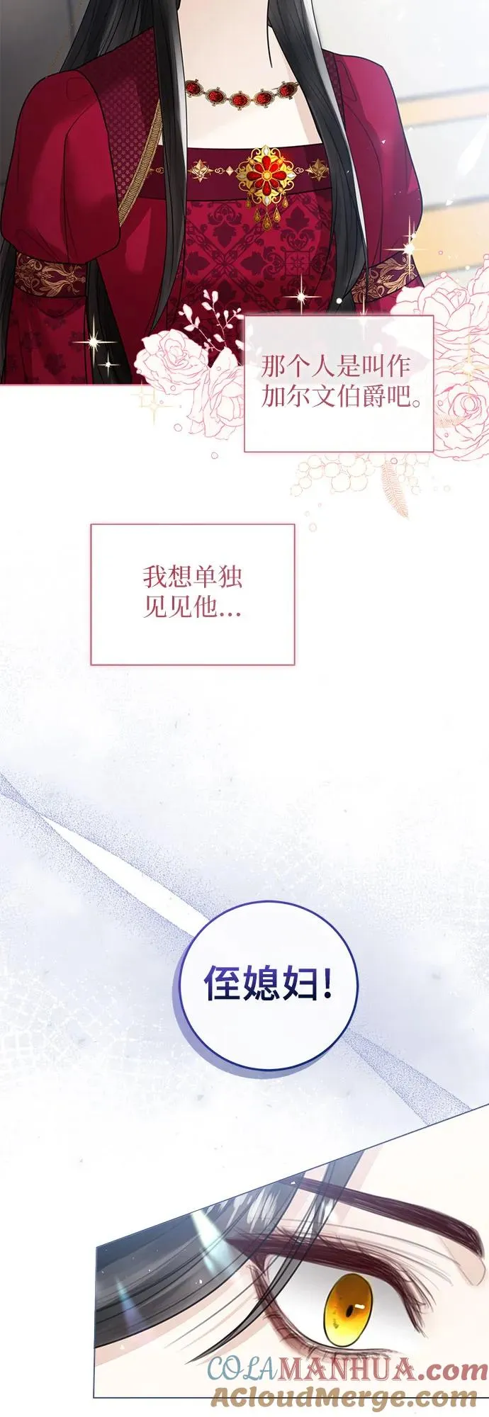 第10话39