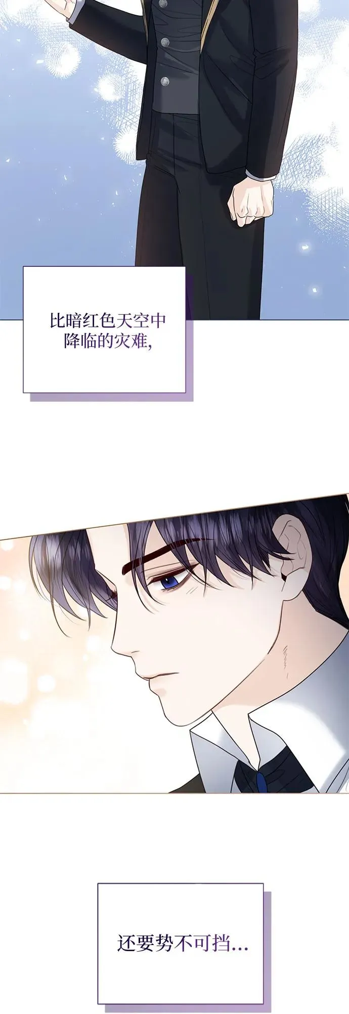 第18话16