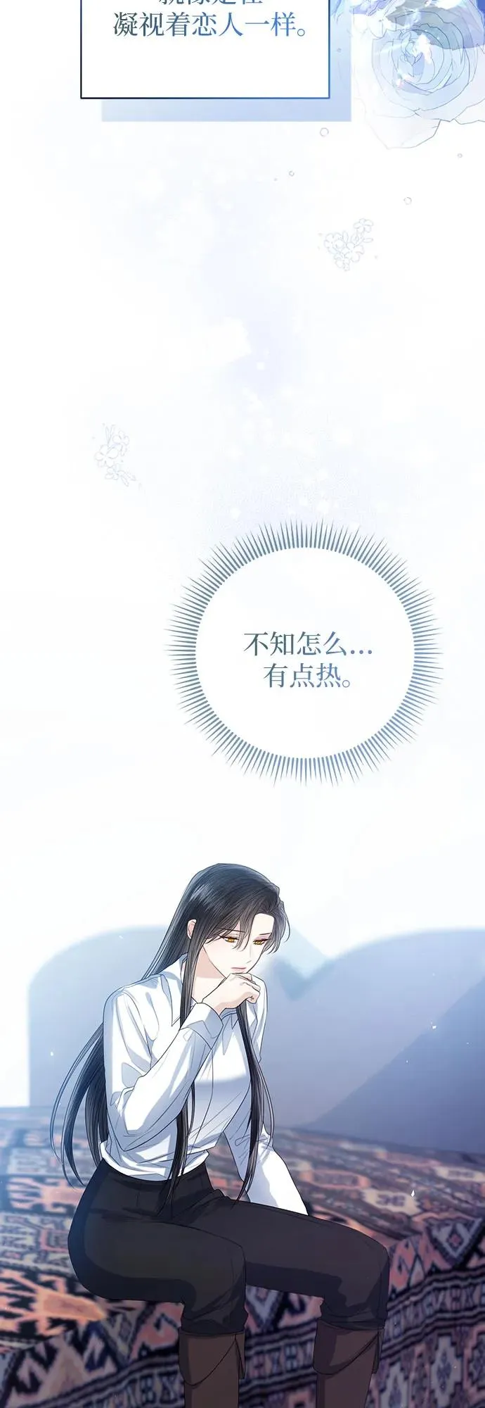 第44话37