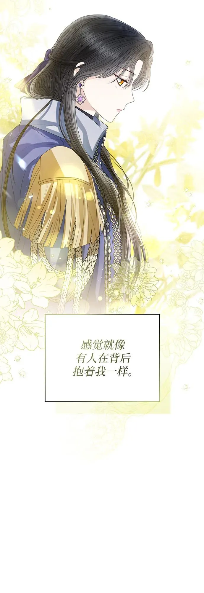 第36话73